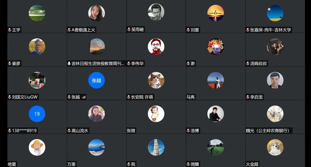 微信图片_20220401181846
