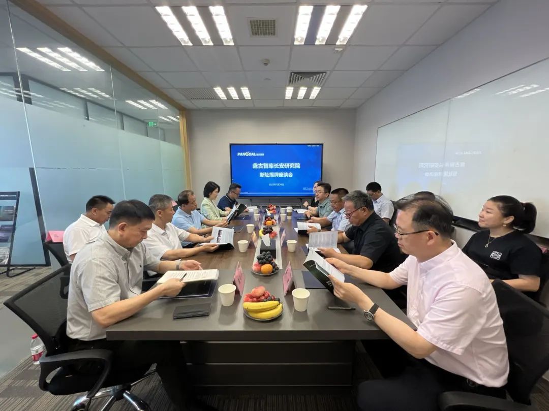 微信图片_20220804162550