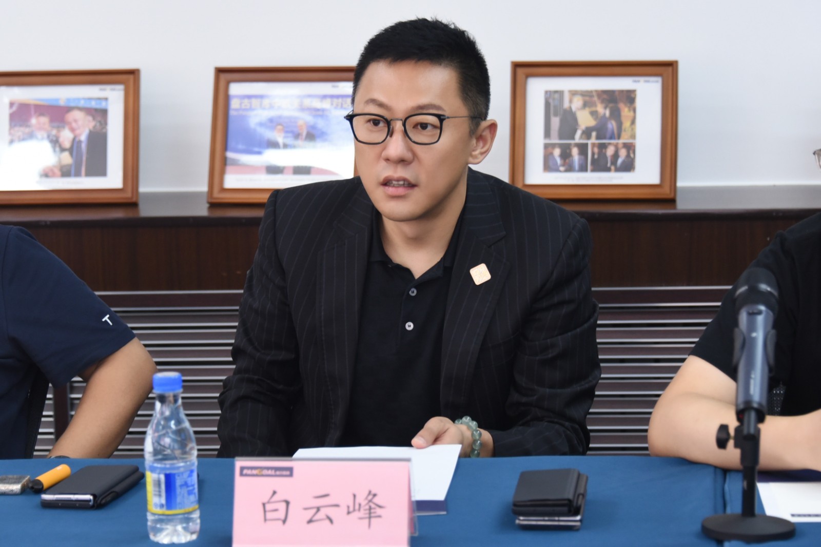 微信图片_20210914170818