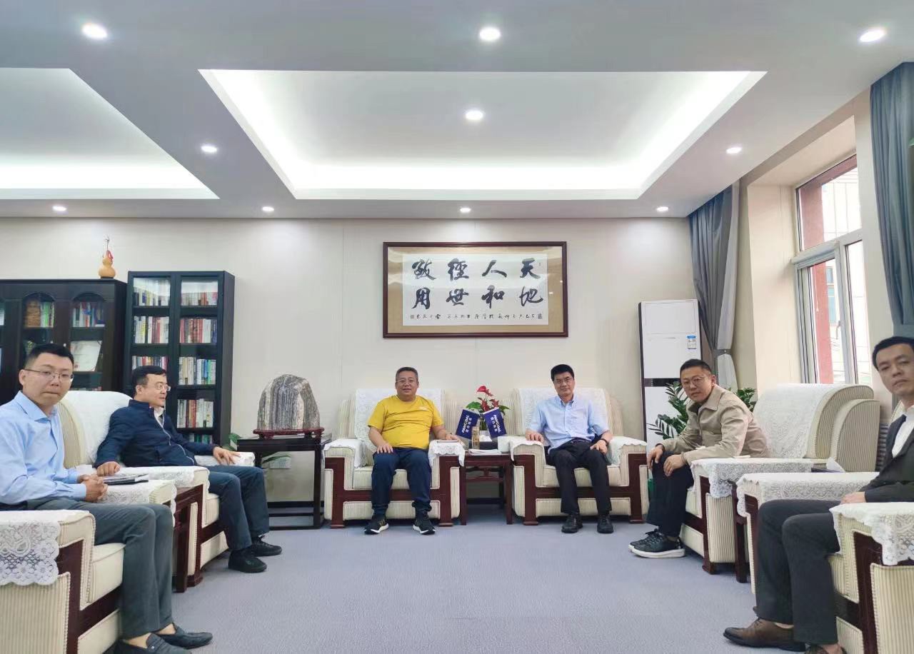 微信图片_20211122102941