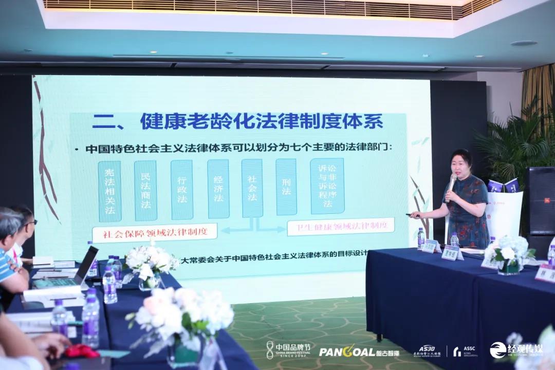 微信图片_20211123104254
