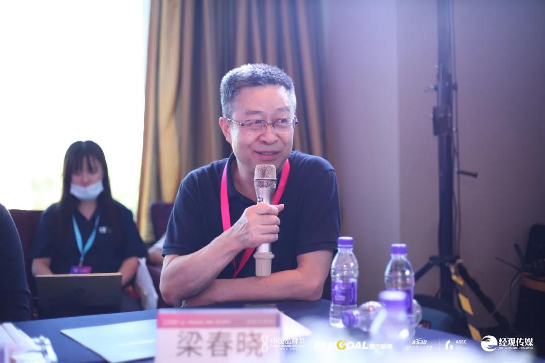 微信图片_20211123104509