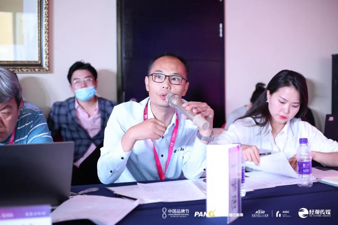 微信图片_20211123104839