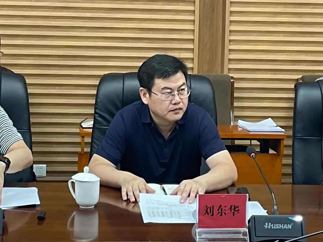 微信图片_20211124112208
