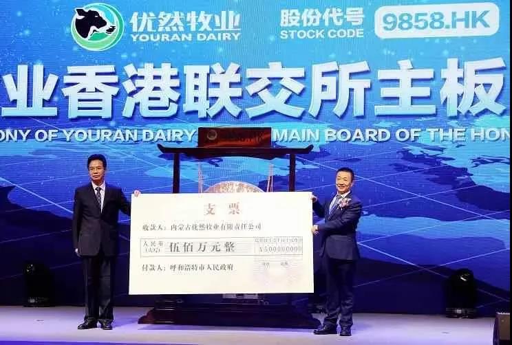 微信图片_20211124112909
