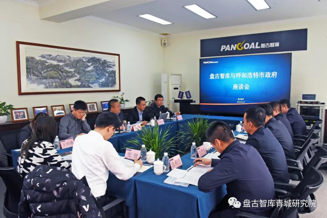 微信图片_20211124183029