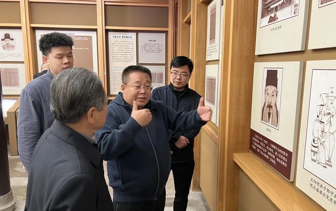 王