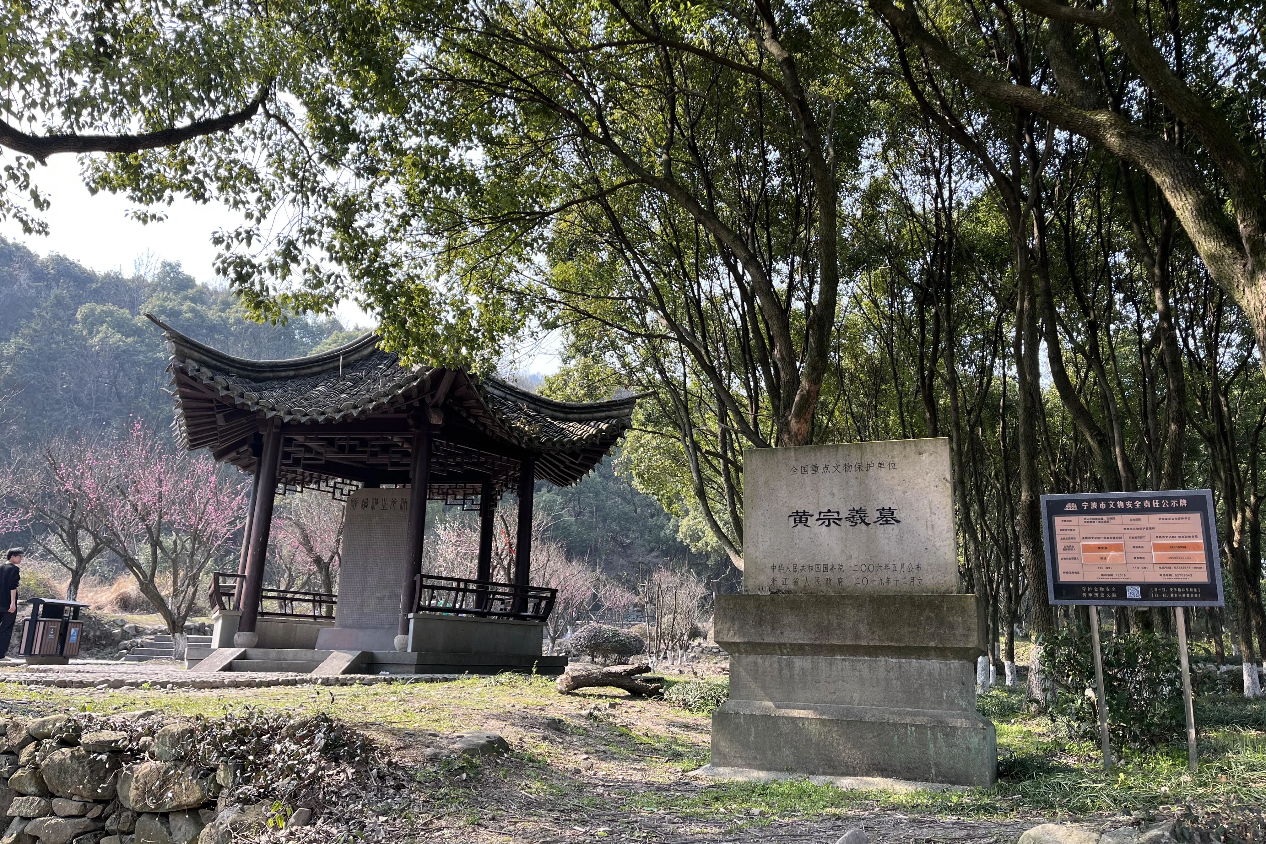 王2