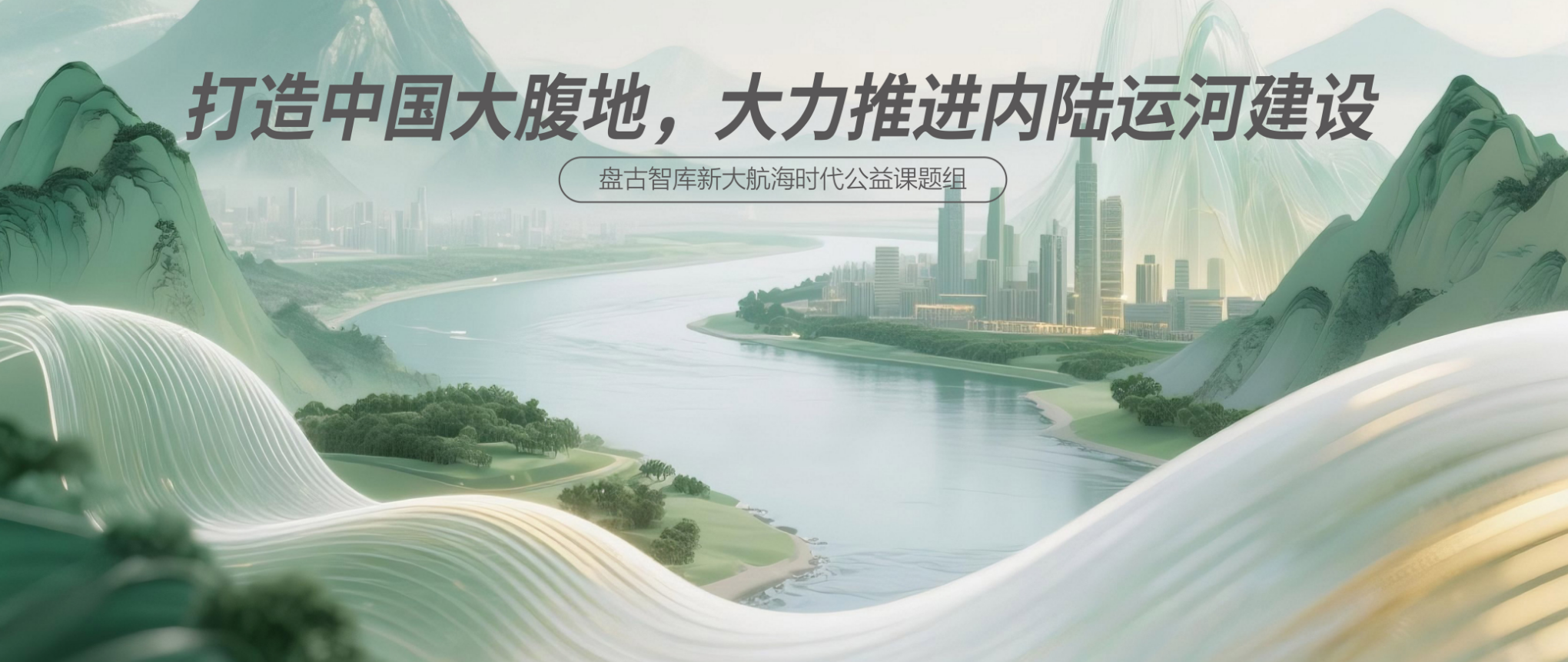 ec1cc13b-ea9e-4d7e-8147-2331d6ae069b
